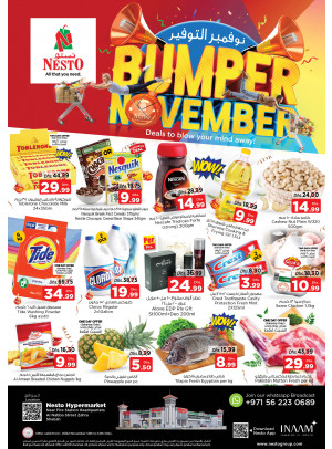 Weekend Grabs - Al Nabba, Sharjah