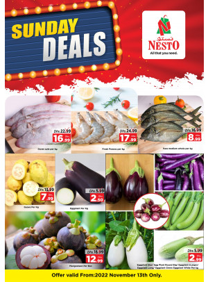Sunday Deals - Nadd Al Hamar
