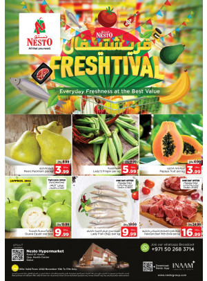 Fresh Deals - Nadd Al Hamar