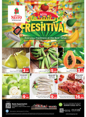 Midweek Deals - Al Raqayib