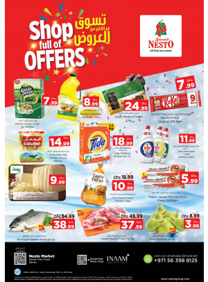 Midweek Deals - Al Rumailah