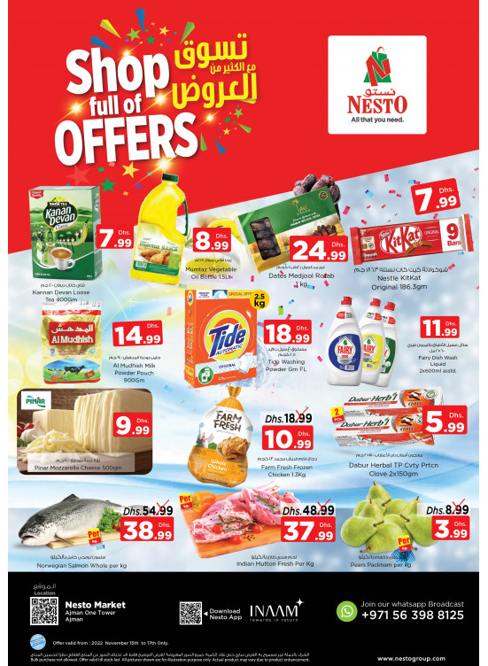 Midweek Deals - Al Rumailah