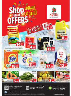 Midweek Deals - Karama Corniche, Ajman