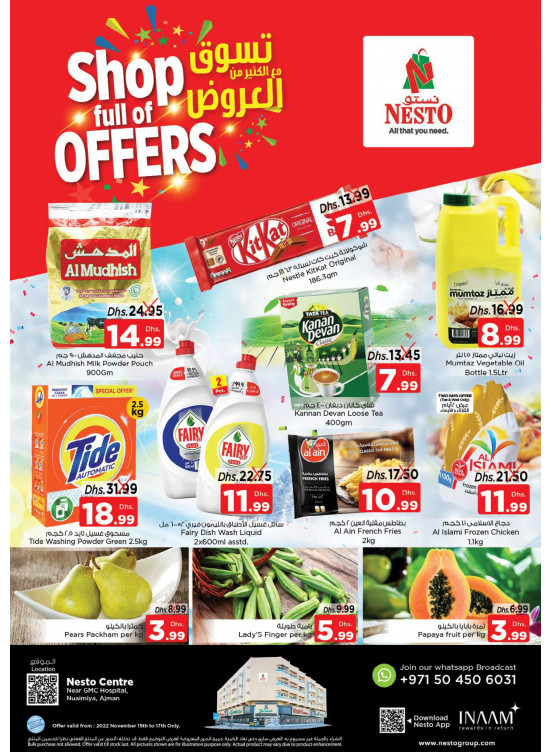 Midweek Deals - Nuaimiya, Ajman