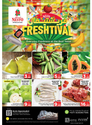 Midweek Deals - Burj Nahar Mall, Dubai