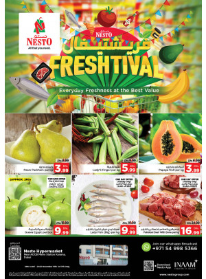 Midweek Deals - Al Karama, Dubai