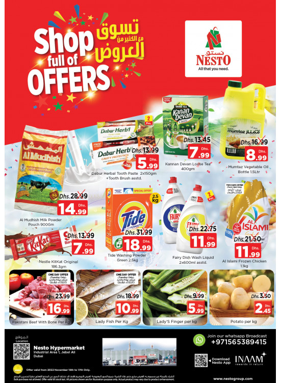 Midweek Deals - Jabel Ali