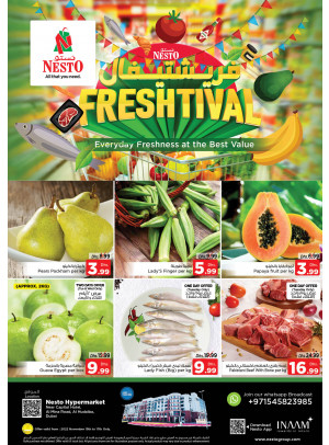 Midweek Deals - Al Mina