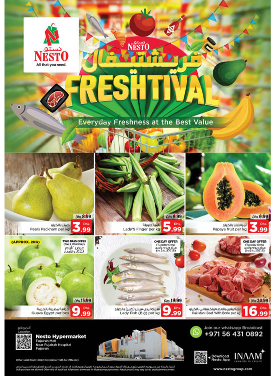 Midweek Deals - Fujairah