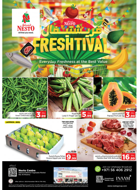 Midweek Deals - Ras Al Khaima