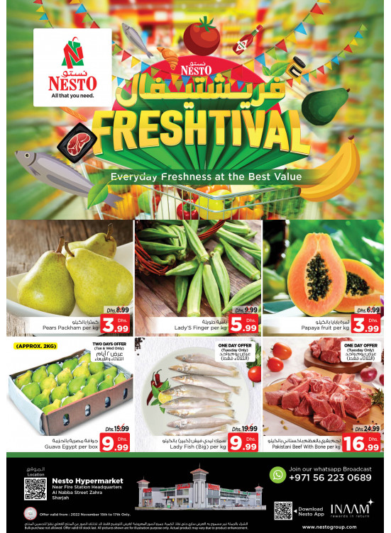 Midweek Deals - Al Nabba, Sharjah