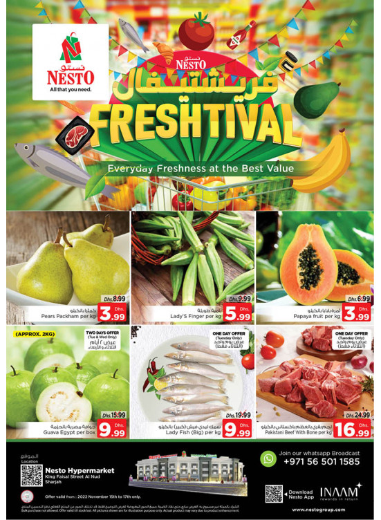 Midweek Deals - Al Nud, Sharjah
