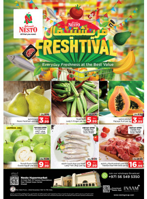 Midweek Deals - Arab Mall