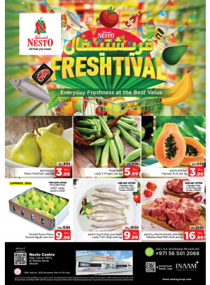 Midweek Deals - Al Wahda