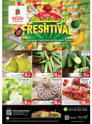 Midweek Deals - Muweilih, Sharjah