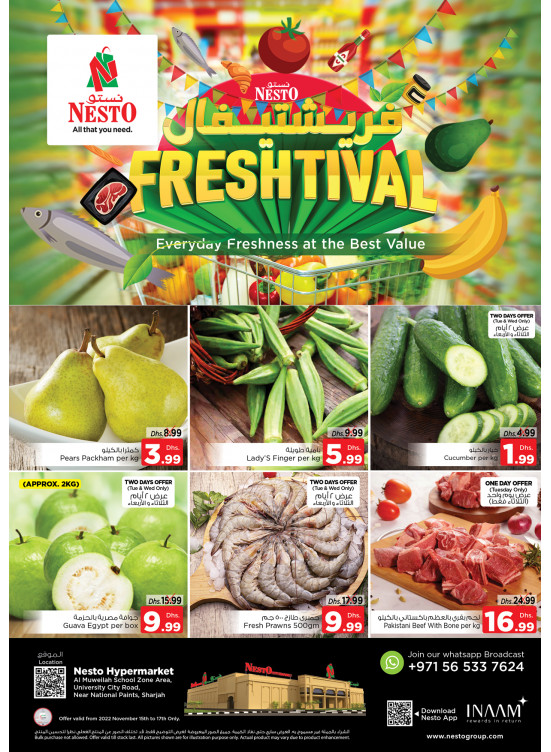 Midweek Deals - Muweilih, Sharjah