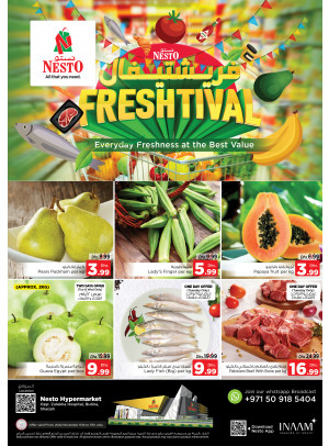 Midweek Deals - Butina, Sharjah