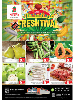Midweek Deals  -  Umm Al Quwain