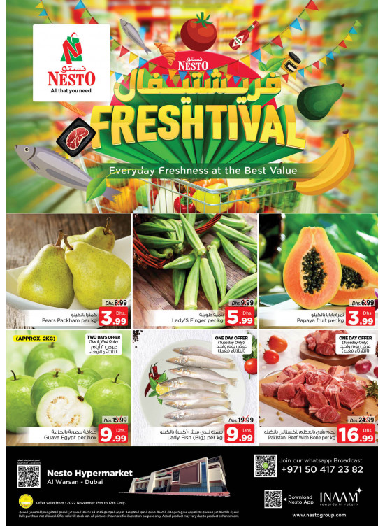 Midweek Deals - Al Warsan, Dubai
