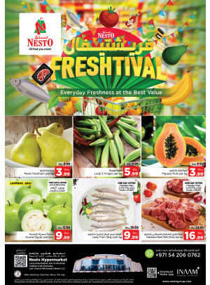 Midweek Deals - Lamp Roundabout, Ras Al Khaimah