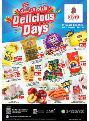 Weekend Grabs - Karama Corniche, Ajman