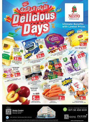 Weekend Grabs - Nuaimiya, Ajman