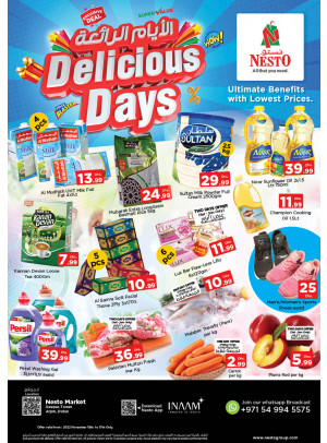 Weekend Grabs - Arjan
