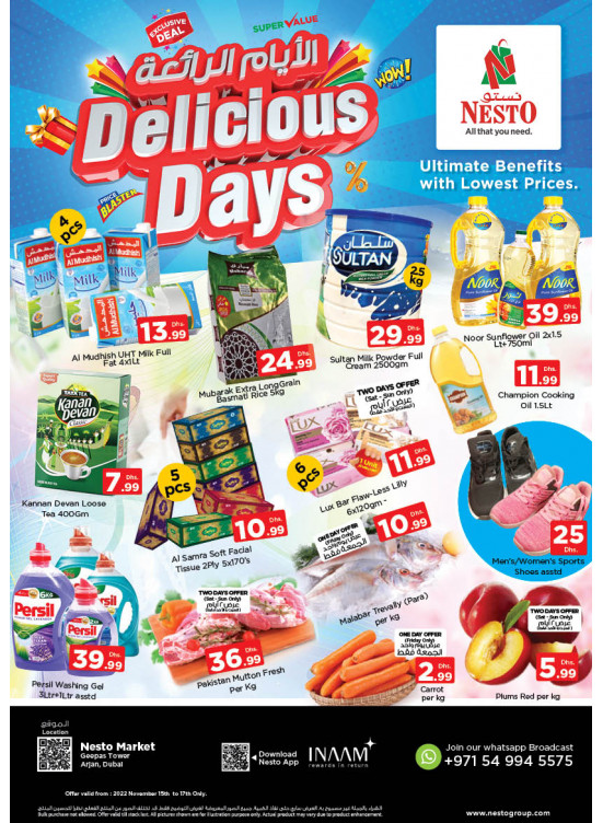 Weekend Grabs - Arjan