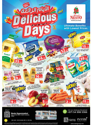 Weekend Grabs - Al Karama, Dubai