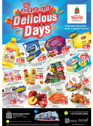 Weekend Grabs - Al Mina
