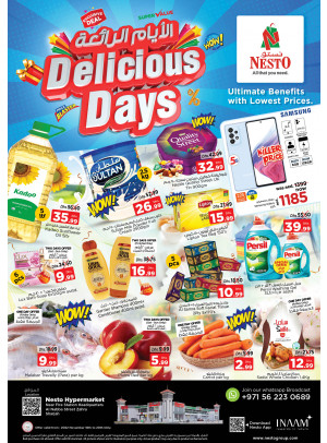 Weekend Grabs - Al Nabba, Sharjah