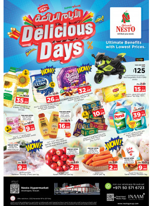 Weekend Grabs - Abu Shagara
