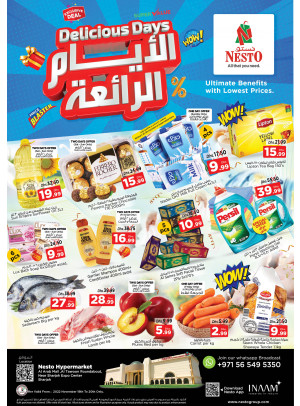 Weekend Grabs - Arab Mall