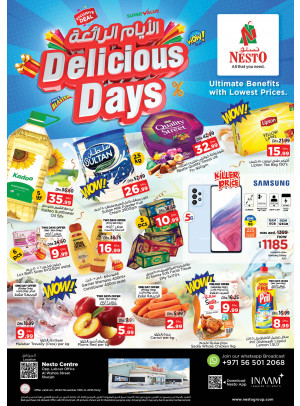 Weekend Grabs - Al Wahda