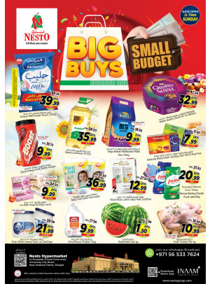 Weekend Grabs - Muweilih, Sharjah