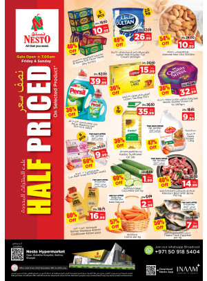 Weekend Grabs - Butina, Sharjah