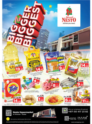 Weekend Grabs - Al Warsan, Dubai