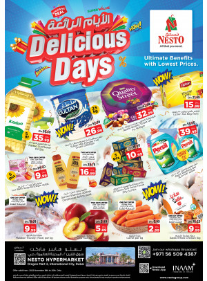 Weekend Grabs - Dragon Mart 2, Dubai