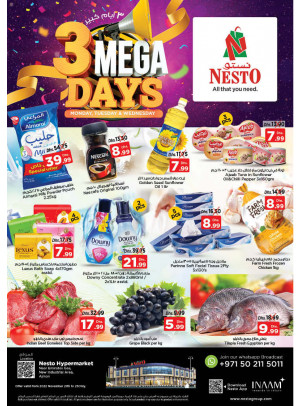 Midweek Deals  -  New Industrial Area