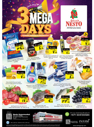 Midweek Deals - Al Tallah, Ajman