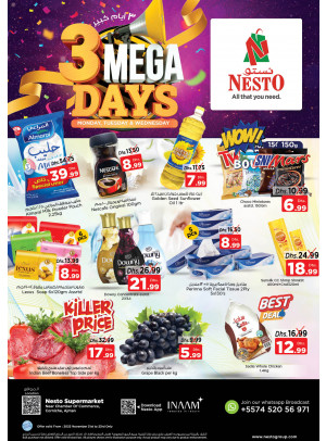 Midweek Deals - Karama Corniche, Ajman