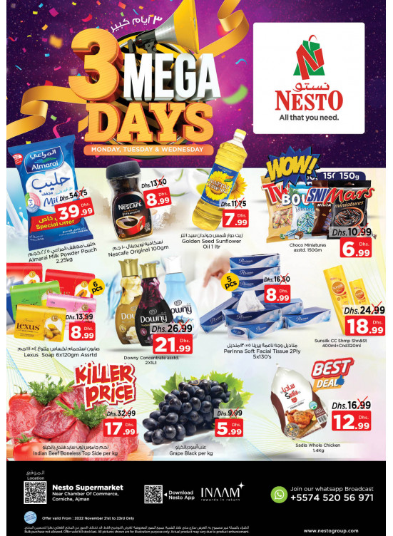Midweek Deals - Karama Corniche, Ajman