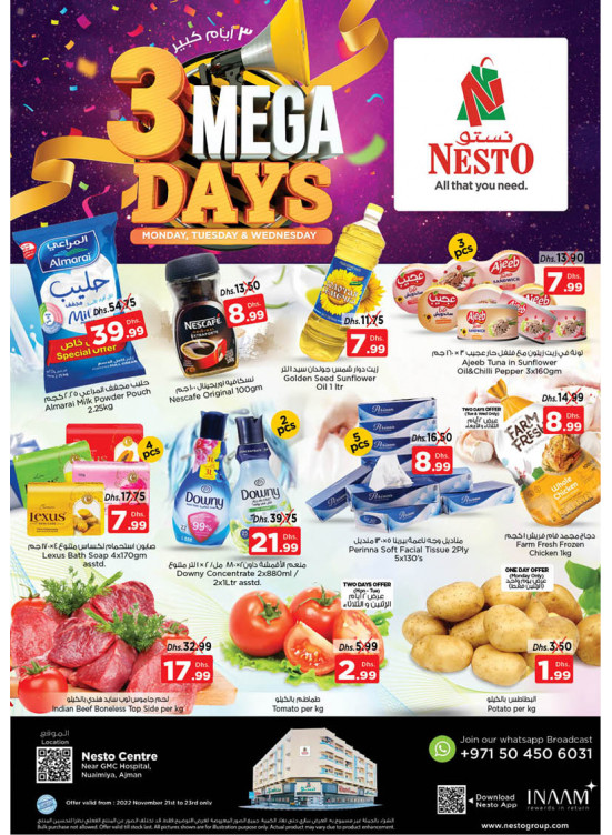 Midweek Deals - Nuaimiya, Ajman