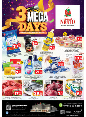 Midweek Deals - Al Jurf