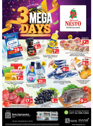 Midweek Deals - Al Karama, Dubai
