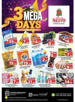 Midweek Deals - Hor Al Anz