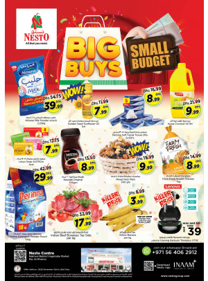 Midweek Deals - Ras Al Khaima