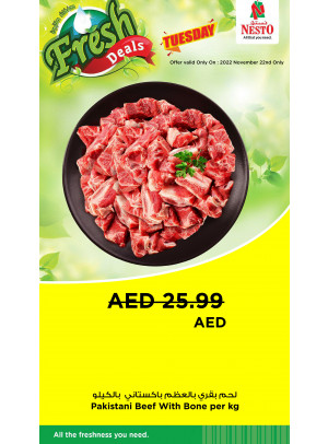 Fresh Deals - Nadd Al Hamar