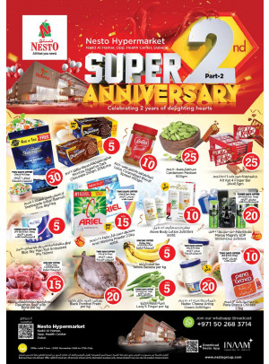 Super Anniversary Offers - Nadd Al Hamar