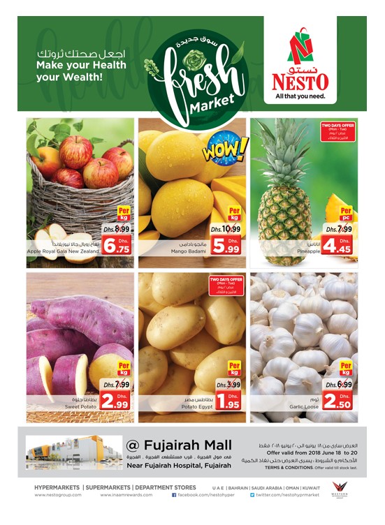 Fresh Market Deals - Fujairah